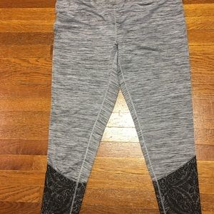 Maurice’s Active Pant